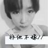 办理高仿佛芝加哥大学毕业证【degxx.com】