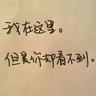 原版奥地利维也纳音乐学院毕业证【degxx.com】
